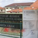 Nulis Kampus STAIN Pamekasan, Wartawan Media Online Dianggap Salahi Kode Etik Kampus