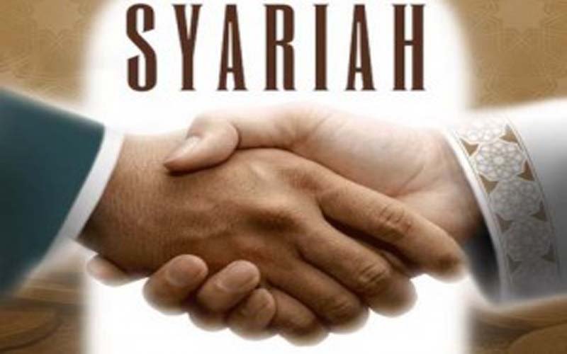 Rahasia Praktek Audit Syariah di Pakistan