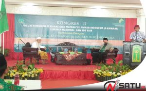 Ini Pesan Pengasuh PP Mathali’ul Anwar Pada Kongres II F-KAMMAI