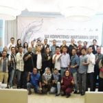Wartawan Di Sumsel Ikuti UKW