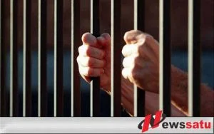 Ribuan Napi Di Sumatera Utara Dapat Remisi