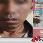 Simpan Ganja Siap Edar, Warga Ogan Komering Ilir Ditangkap Polisi