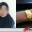 Curi Emas Puluhan Gram, Seorang Emak Diamankan Polisi