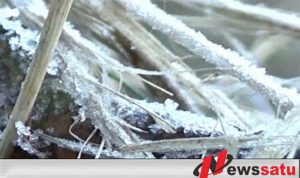 Fenomena Embun Salju Di Gunung Bromo Probolinggo