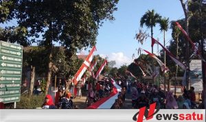 Ratusan Siswa Di Bondowoso Gelar Kibarkan Merah Putih Sepanjang 100 Meter