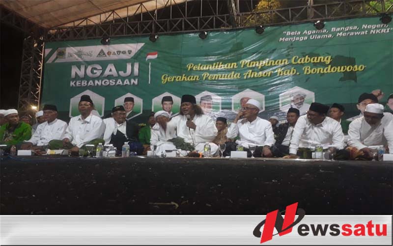 Bupati Bondowoso, Ansor Harus Memperkokoh Ukhuwah Wathaniyah