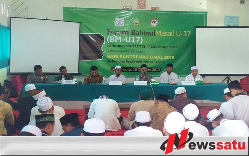 Bupati Bondowoso, Forum Menambah Ilmu Dan Wawancara