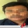 Ditinggal Istri Jadi TKW, Bapak Ini Malah Tega Cabuli Anaknya