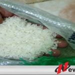 Warga Pinggir Papas Sumenep Merasa Puas Terima Beras BPNT