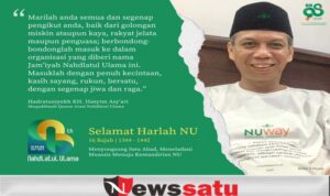 Soft launching NU Way Bondowoso Digelar Secara Virtual