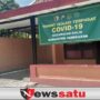 Camat Galis Siapkan Tempat Isoter, Berharap Tak Akan Terpakai