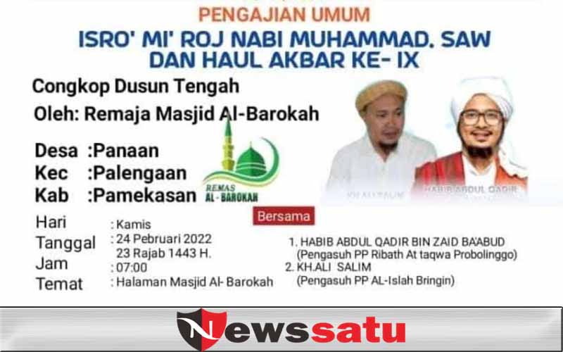 Habib Abdul Qodir bin Zaid Ba'abud Akan Hadiri Isro' Mi'raj Remas Al Barokah