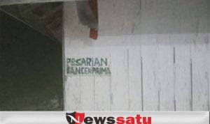 Tempat Pesarean Sesepuh Desa Gili Ketapang Belum Banyak Diketahui Peziarah