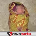 Heboh Warga Menang Raya Digemparkan Penemuan Seorang Bayi
