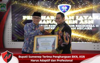 Bupati Sumenep Terima Penghargaan BKN, ASN Harus Adaptif dan Profesional